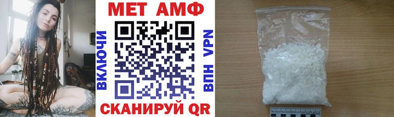 Amphetamine 98%  Горячеводский 