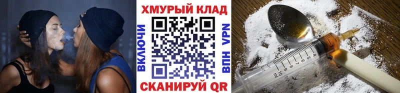 купить наркотики сайты Горячеводский Героин Афган