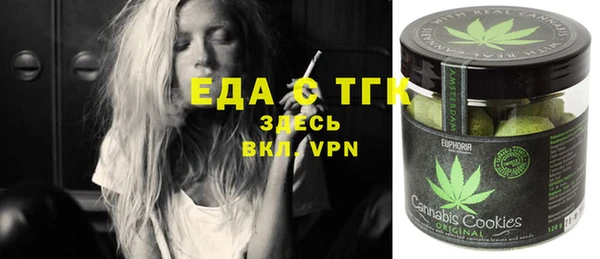 экстази Порхов