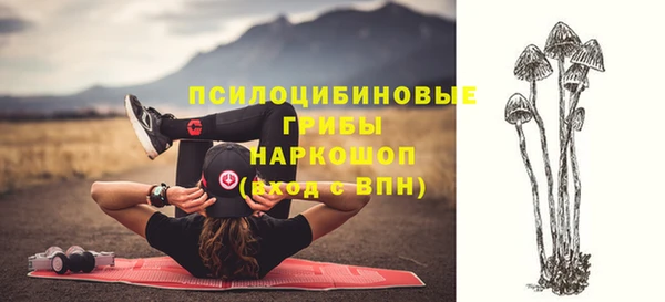 кокаин премиум Тайга